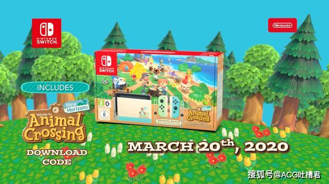 任天堂公布Switch动物之森限定游戏机，港版美版3月13日提前发售