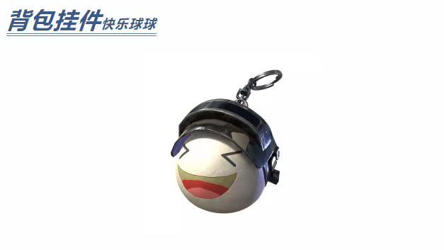 01c7f9464cb34da2b56ccc2ccee5cb07.jpeg