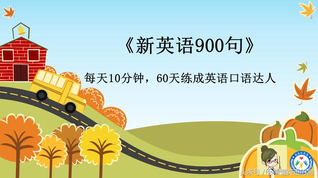 如何才能变得有学问 02493ff4ac0c4030a6cdc5b2d01603da.jpeg
