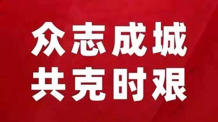 绵竹人口_四川绵竹市各镇街常住人口排行:紫岩街道排第一,汉旺镇排第三(2)