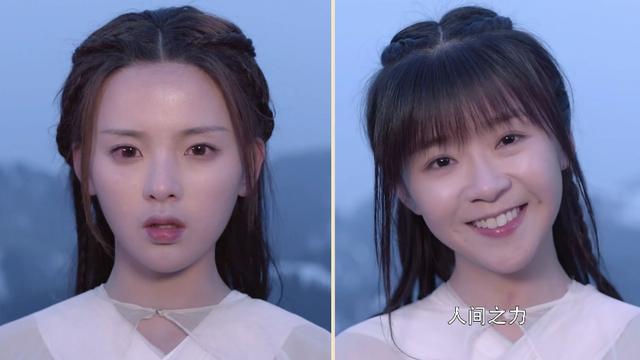 《将夜2》的至暗时刻,杨超越身陷红尘真解气