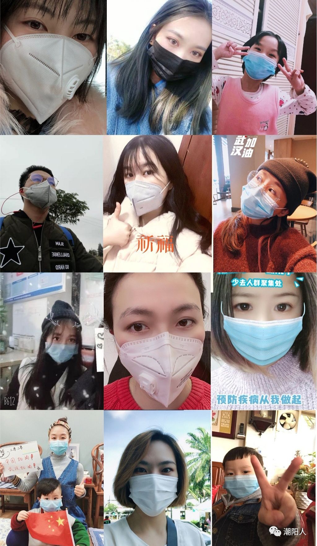 潮阳人口有多少人口_潮阳最有背景的学校
