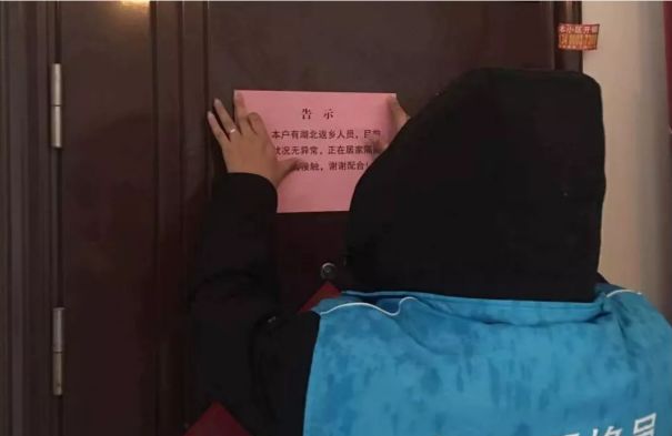 外来人口返锡_海南省外来人口分布图(3)