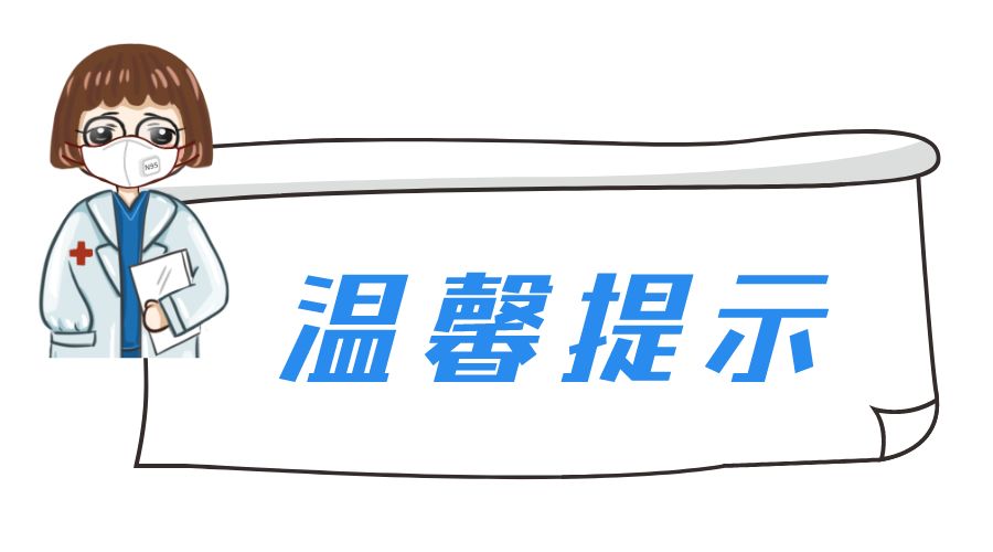 南充现在疫情怎么样〖四川南充防疫最新政策〗