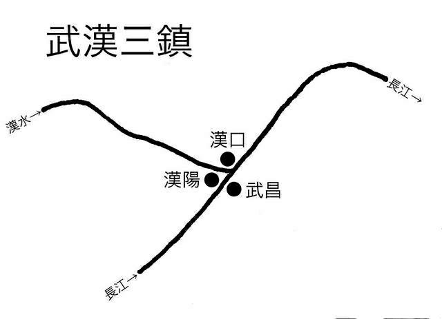 武汉三镇武昌汉阳和汉口是如何合并的