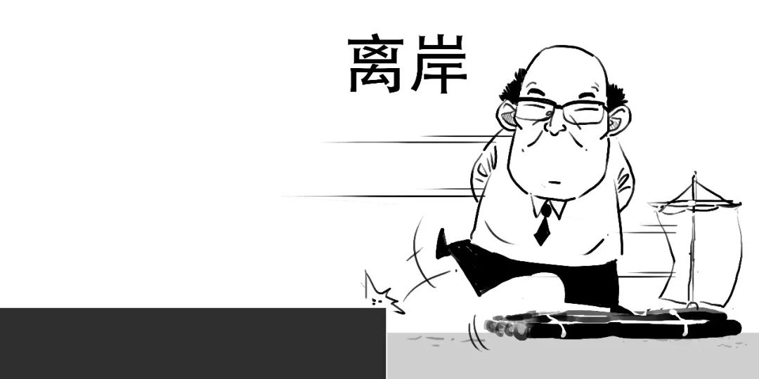 6559.53美元换人民币_换钱人民币美元_35000美元换人民币是