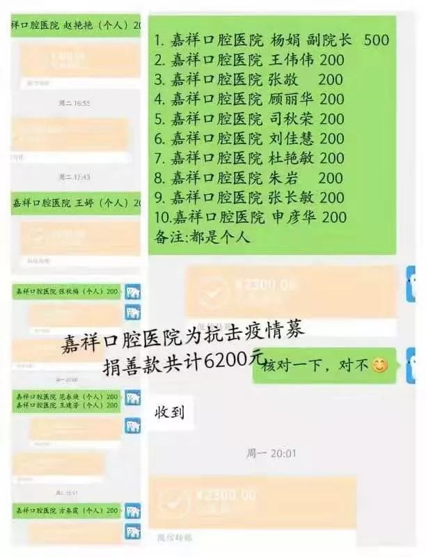施德县人口_爱施德(2)
