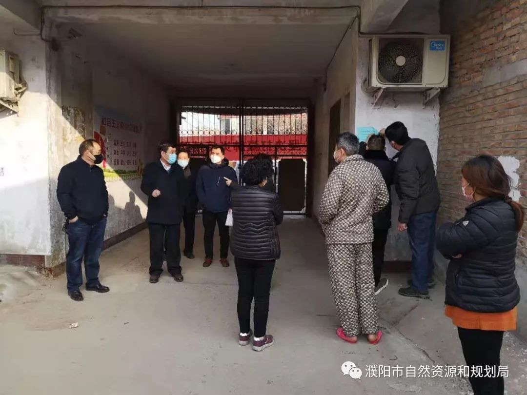 【县局动态】濮阳县自然资源局全力做好疫情防控工作