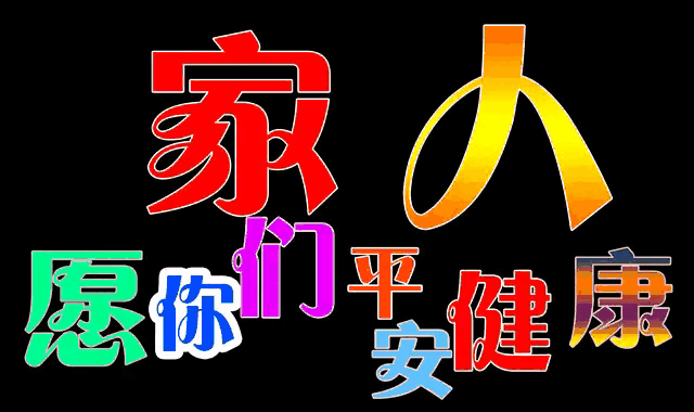 1e67bf56ed4741e8b26d62dd732997dd.gif