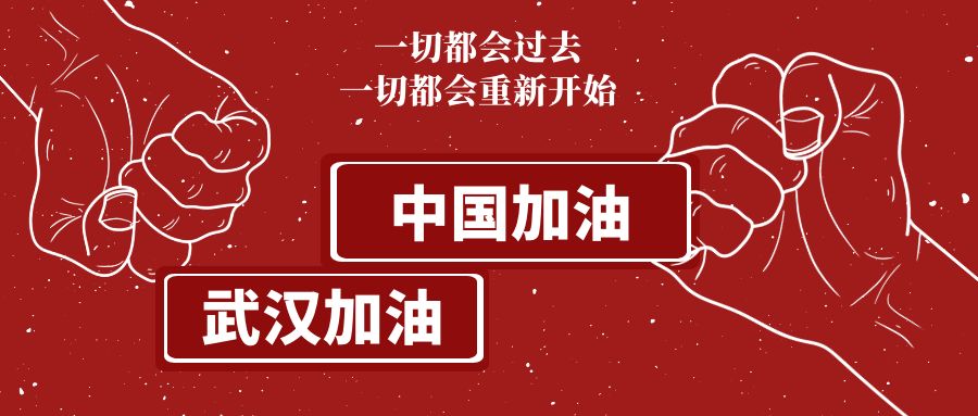 全季招聘_创意招聘海报图片素材 psd设计图下载 招聘海报招聘 多用途海报大全 编号 18833973(2)