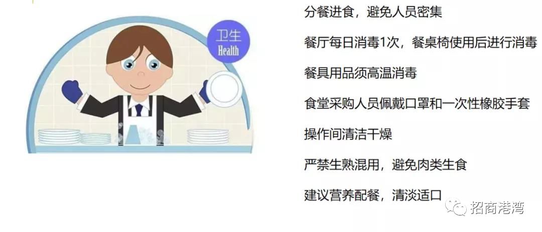 如何才能长时间保持快乐 22e6c92c1f0a4863a2027759e275bf8e.jpeg