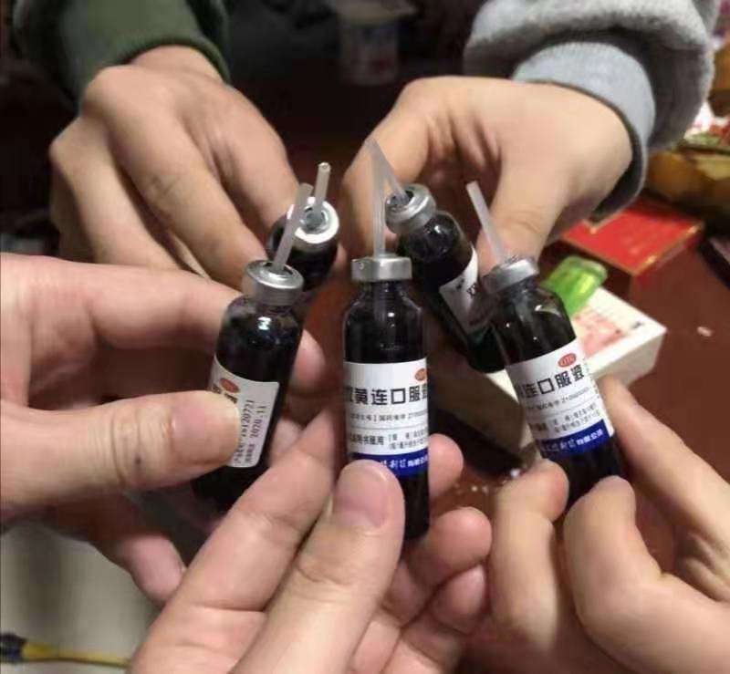 吃双黄连怎么出汗