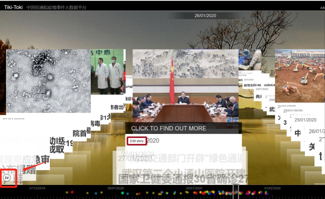 青岛疫情实时数据
/青岛疫情实时数据查询 青岛疫情实时数据
/青岛疫情实时数据查询