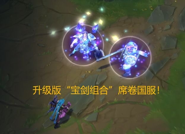 人均王者_王者荣耀图片(2)