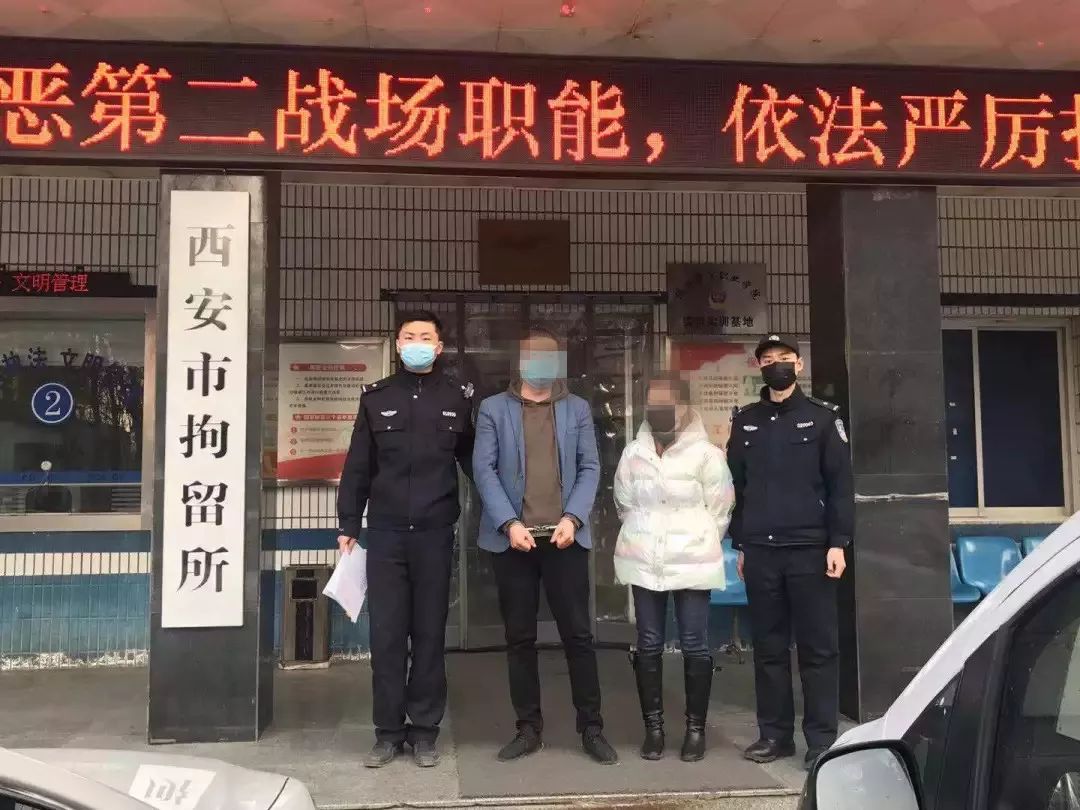 临潼区人口普查办_临潼区新市街办(3)