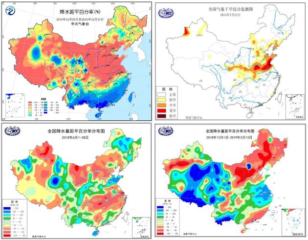 华北平原不是有南水北调供水吗?为什么水资源还那么紧缺呢?