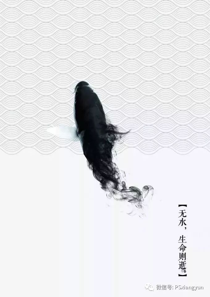 手机壁纸高清中国风水墨 34d03ce99734497a9eb03ee5b1ccc0ff.jpeg