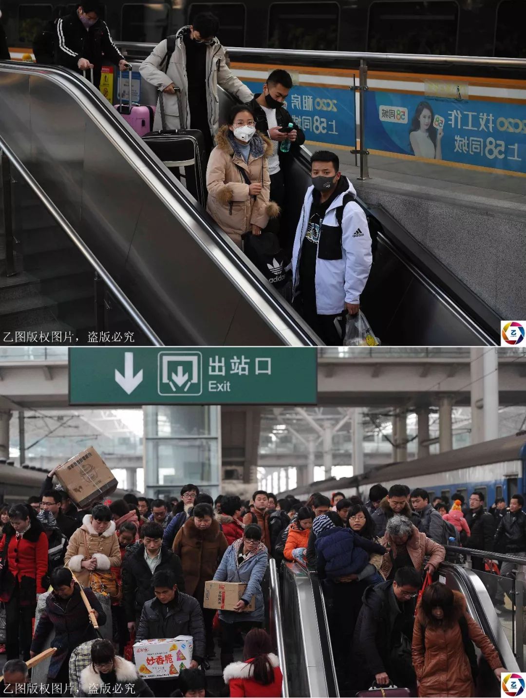 都说“三六九往外走”，26张春运图片对比