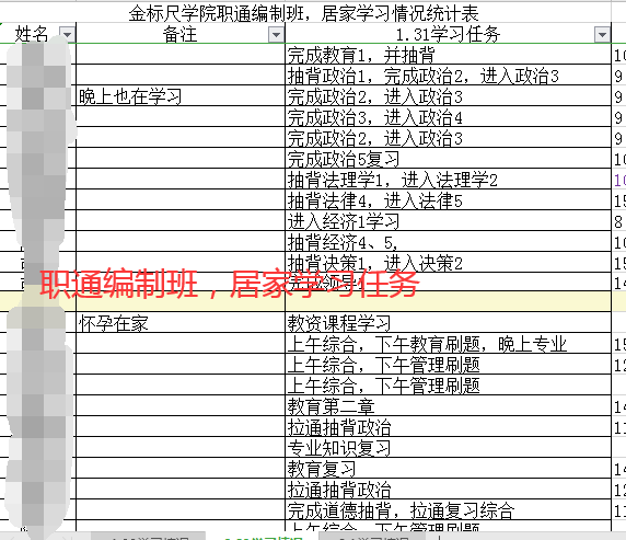4bc215c8bfc2480aa30a5dfbf4983c1c.png