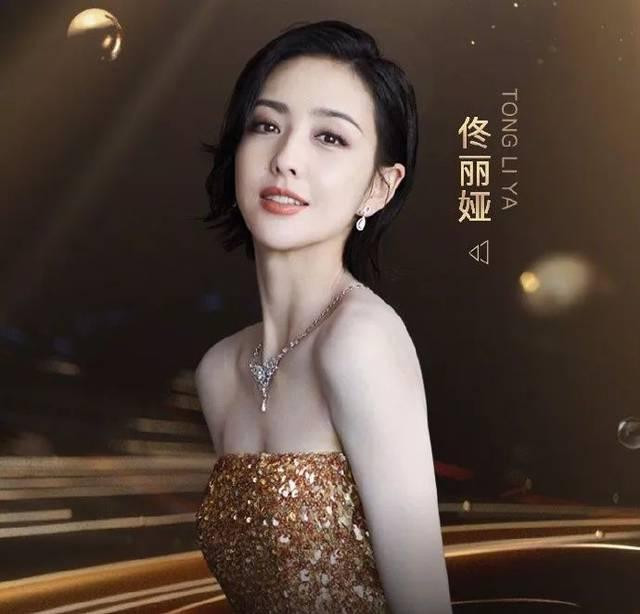 2020上春晚最多的演_2020央视春晚节目单亮点多!谢娜搭档肖战演小品(2)