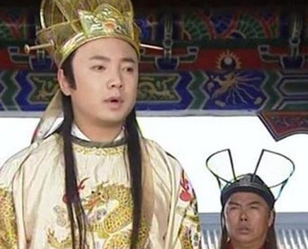 王皇帝区别 4d7839279f5048ecbd5d3d43de007e01.png