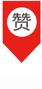 「视听天门」【一线实拍】泪目！抗疫医生和他的孩子们