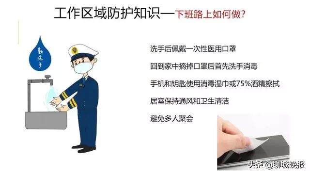 上班有什么要求吗 55781fc2a128492a9bb130db284fe1ef.jpeg