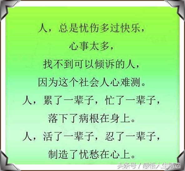 伯多禄简谱_圣伯多禄(3)