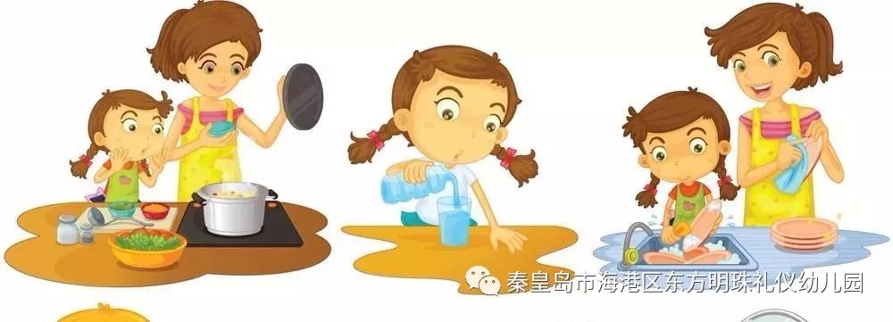 东方明珠幼儿园 "今日我养好习惯,明日好习惯保我健康