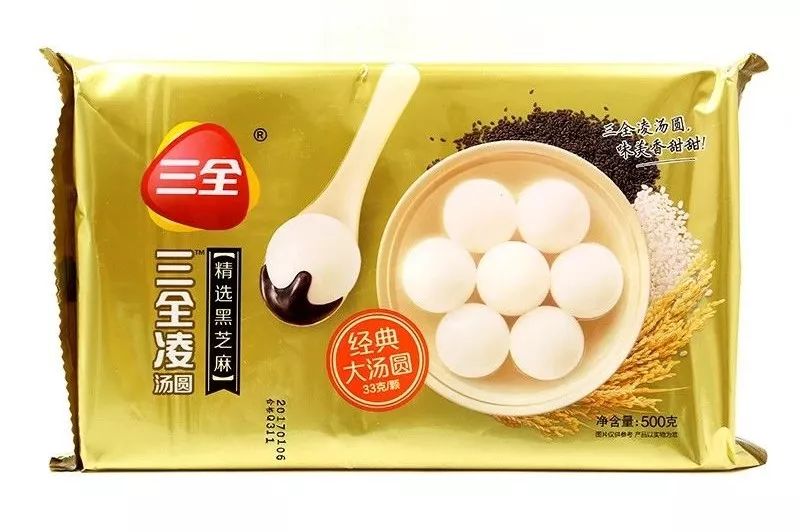 三全汤圆500g