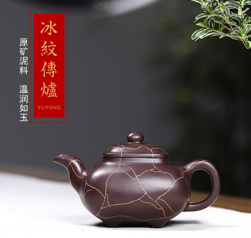 余勇·当代紫砂工艺师