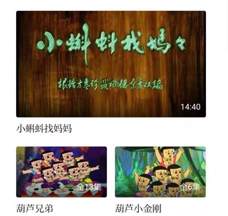 兄什么自成语_成语故事图片(3)