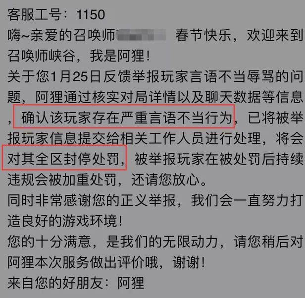 成语大什么厥词_什么词是成语