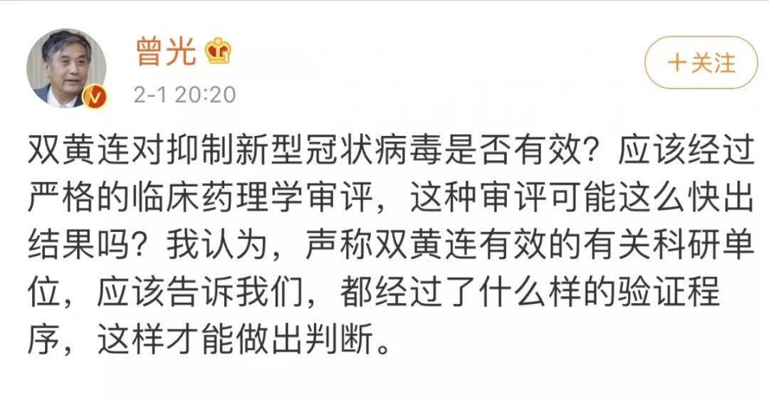 疫情期间的关心别人的问候短信