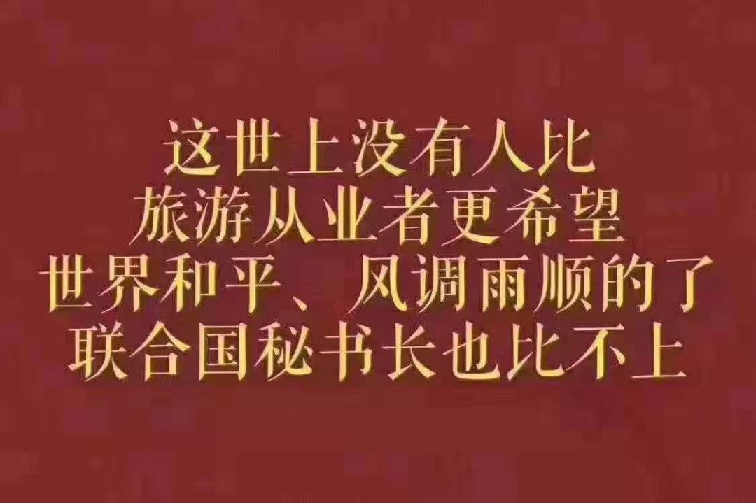 6a138e8c45a34c72bdbdad3310fed1b6.jpeg