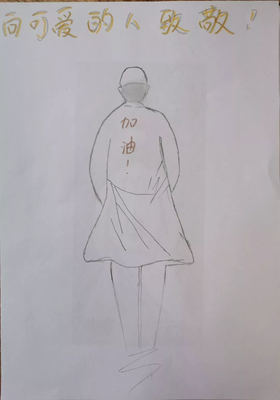 怎么给妈妈过一个特别的生日 6a46710cd6a94ae79fcaefbcb5ac290c.jpeg