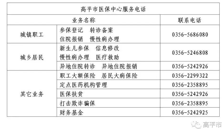 疫情人口聚集_疫情不聚集卡通图片(2)