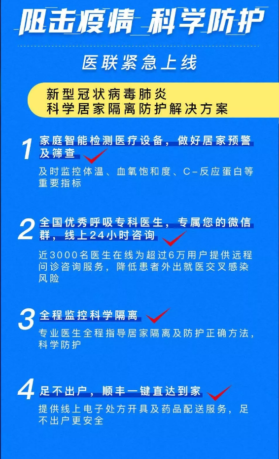 双流机场招聘_小心 你看到的双流机场招聘信息可能是假的(2)