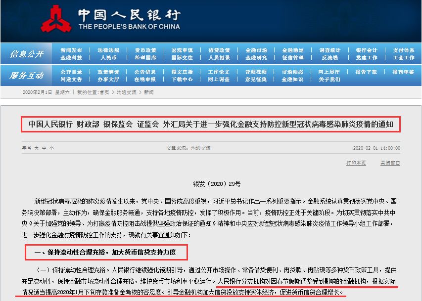 什么情况下可以申请房贷延期还款 71c9d0e015954368ba50455700d99206.jpeg