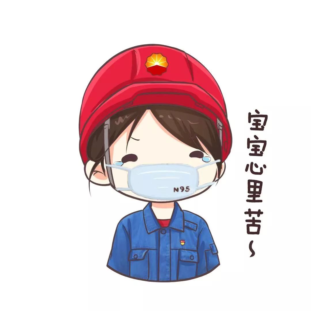 受疫情影响 我想很多小伙伴这几天的情况和我是一样一样滴 别怕,官微