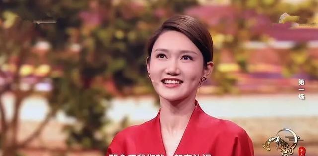 中国诗词大会第二季董卿十大瞬间 726ed40c0c604a10b87054157d82a540.jpeg