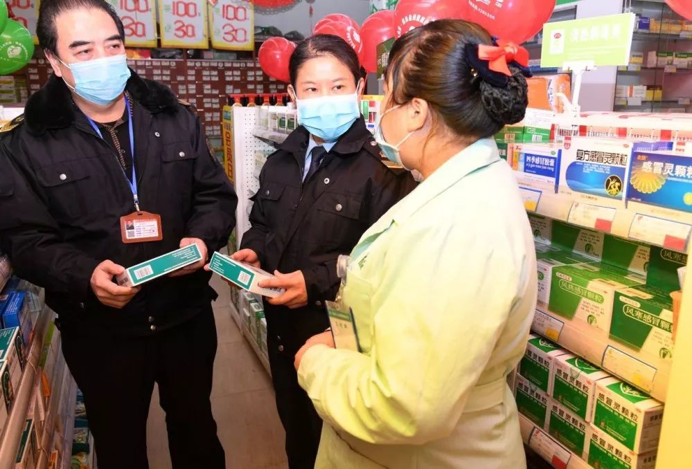 人口与药店比_2021年人口年龄占比图