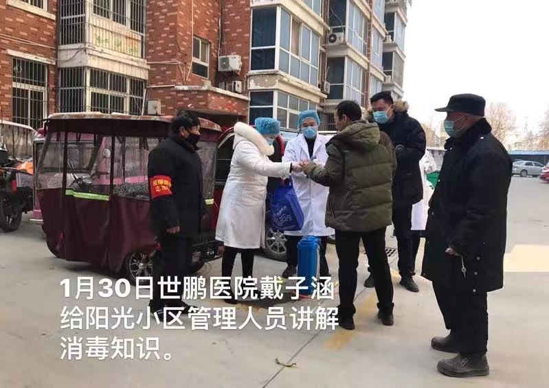 河南商丘疫情
 /河南商丘疫情反弹