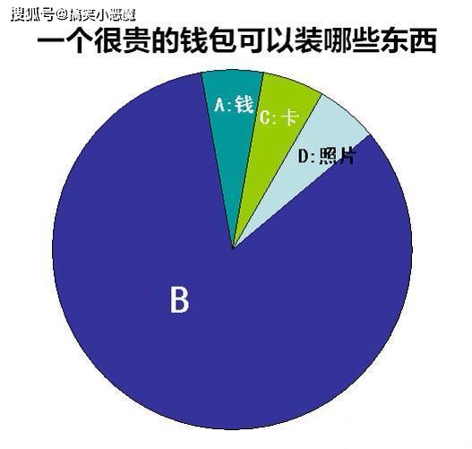 爆笑动图：咸猪手遇到功夫妹子的下场