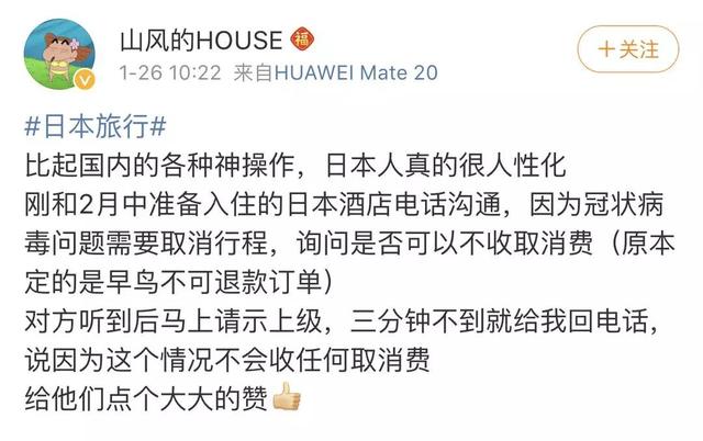 人均变态67373_中国人均寿命变化图