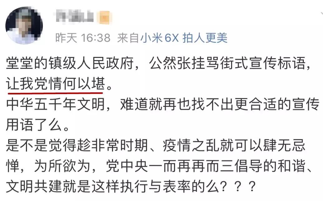 来瑞典没有人口号怎么办_最好看的人瑞典