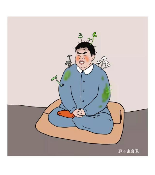 大家是不是都在家憋坏了,整个人都不好了