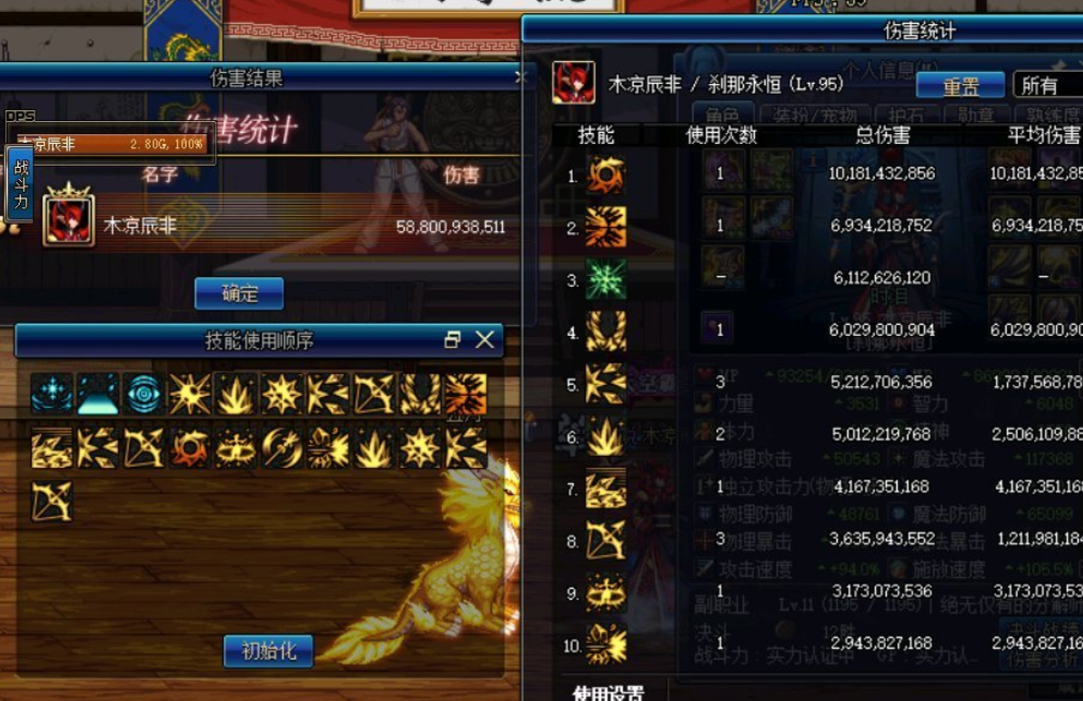 7b552bc171c84047a2cf864ce376b38f.png