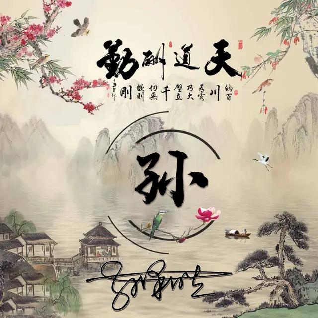 2020最新微信图片,2020最新微信伤感图片 2020最新微信头像来袭,36张高端精致商务签名头像,不要错过了