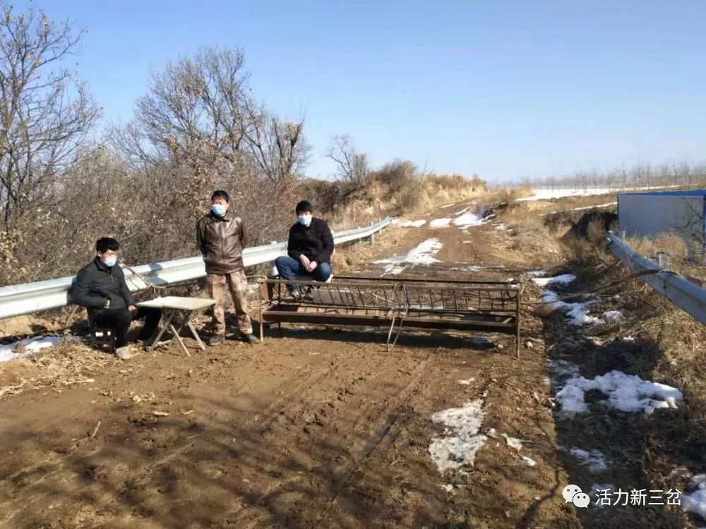 务尔头村人口_明日方舟史尔特尔图片(2)